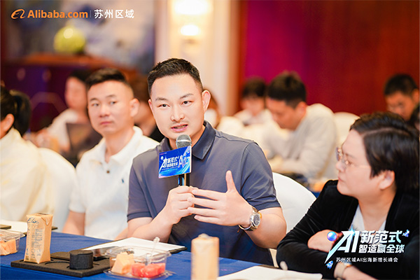 杨元嘉